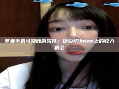 郑州《2025合肥药研先锋岗位火热召集，薪资翻倍等你挑战！》