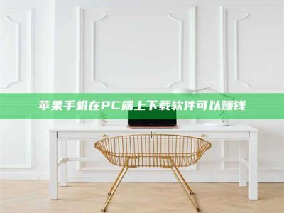 郑州《我的考试药绝招：E分药，考场无敌的秘密武器！》